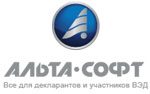 альта-софт